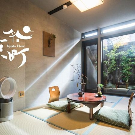 Villa Kyomachi Hoshizuki Kioto Exterior foto