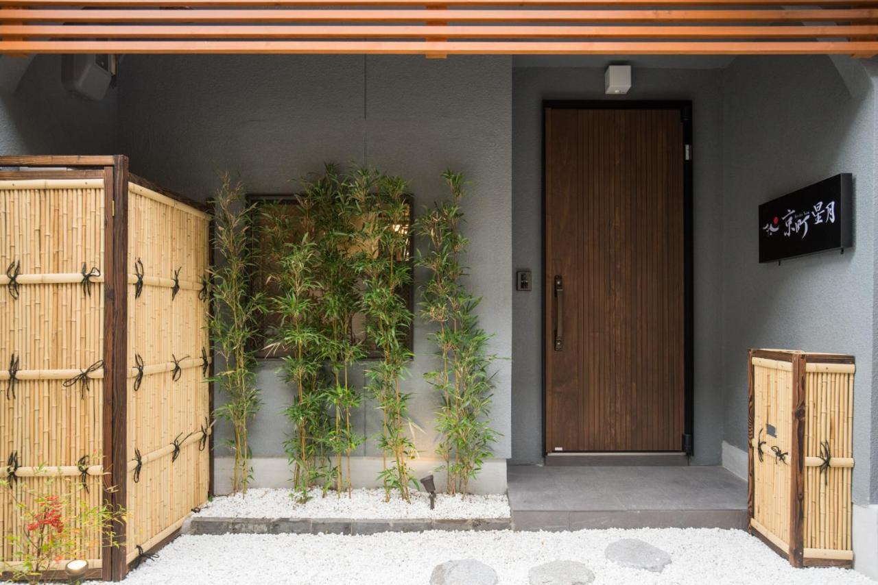 Villa Kyomachi Hoshizuki Kioto Exterior foto