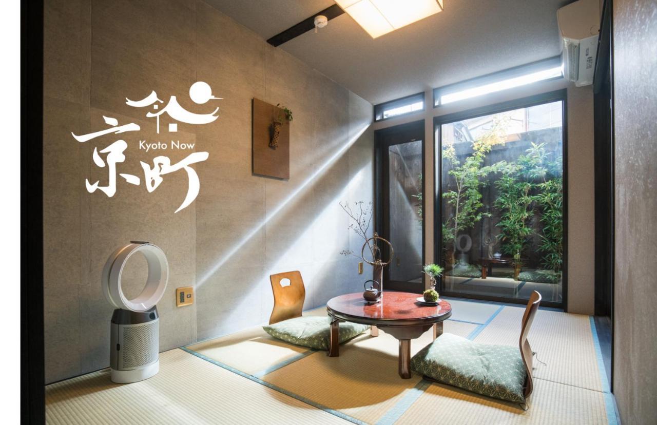 Villa Kyomachi Hoshizuki Kioto Exterior foto